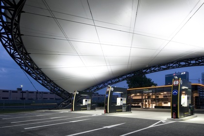 Petrol Station SLOVNAFT