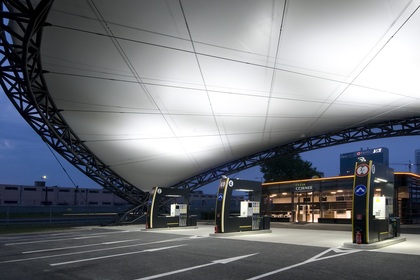 Petrol Station SLOVNAFT