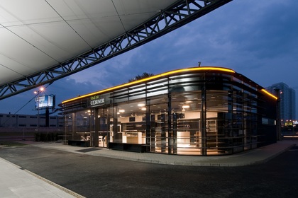 Petrol Station SLOVNAFT