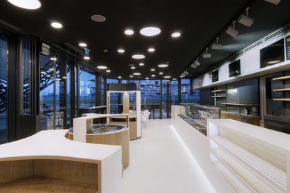 Petrol Station SLOVNAFT